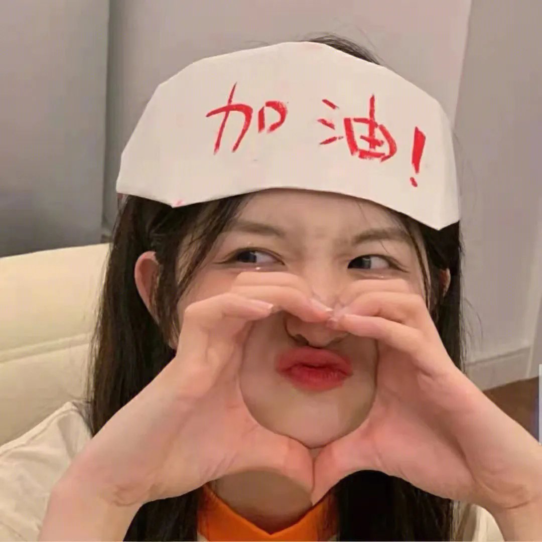 太太的保镳